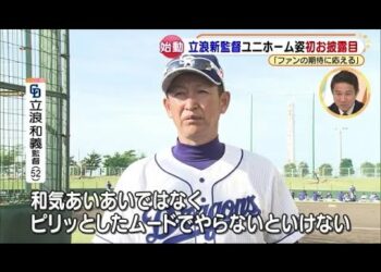 1643792450_hqdefault-5869652-5831568-jpg