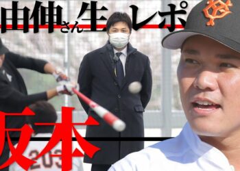 1643792559_maxresdefault-7705018-7726249-jpg