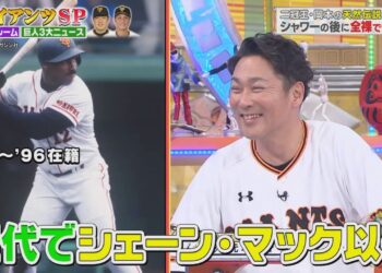 1643792564_maxresdefault-2869462-8599035-jpg