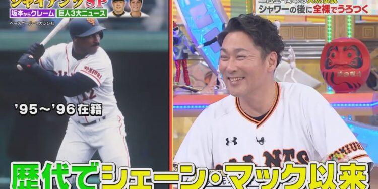 1643792564_maxresdefault-2869462-8599035-jpg