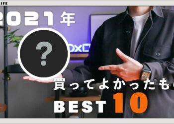 1643793307_maxresdefault-2695839-3241760-jpg