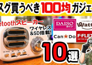 1643793327_maxresdefault-2413124-3402556-jpg