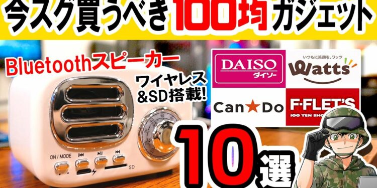 1643793327_maxresdefault-2413124-3402556-jpg