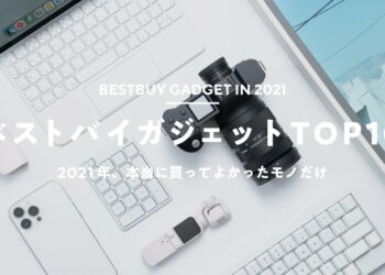 1643793343_maxresdefault-3800707-4654058-jpg