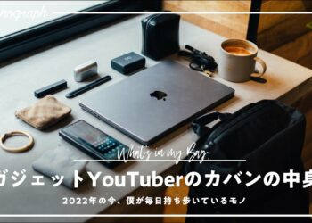 1643793375_maxresdefault-6620925-9637099-jpg