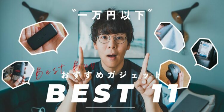 1643793797_maxresdefault-5719229-1792988-jpg