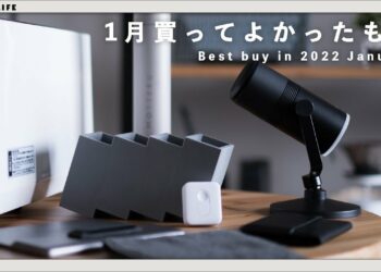 1643826226_maxresdefault-6525640-9626881-jpg