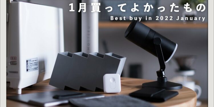 1643826226_maxresdefault-6525640-9626881-jpg