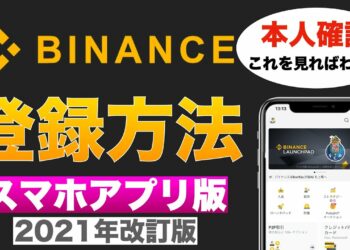 1643849001_maxresdefault-2273042-9337242-jpg