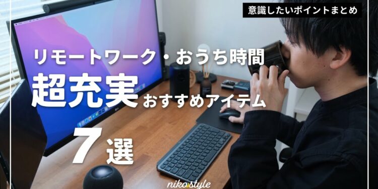 1643858688_maxresdefault-7690129-4107744-jpg