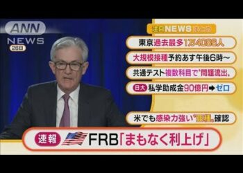 1643878175_hqdefault-2961047-1554094-jpg