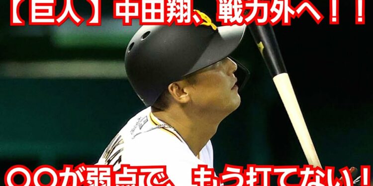 1643879242_maxresdefault-3950364-6630112-jpg