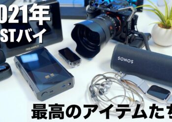 1643923912_maxresdefault-4173996-2351158-jpg