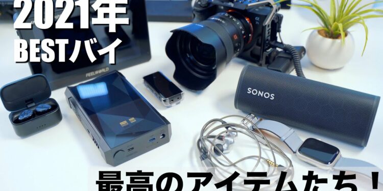 1643923912_maxresdefault-4173996-2351158-jpg