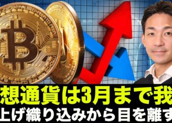 1643935601_maxresdefault-5307072-3854239-jpg