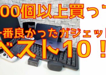 1643956434_maxresdefault-7353120-6270019-jpg