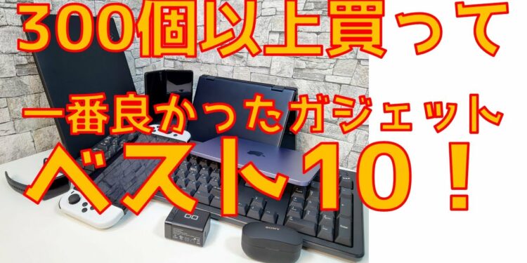 1643956434_maxresdefault-7353120-6270019-jpg