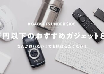 1643988946_maxresdefault-3131966-3739839-jpg