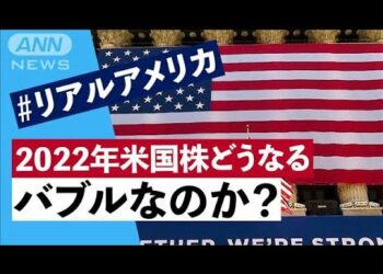 1644008087_hqdefault-6438013-7796849-jpg