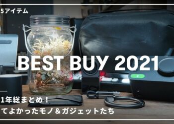 1644021379_maxresdefault-9959573-9469160-jpg