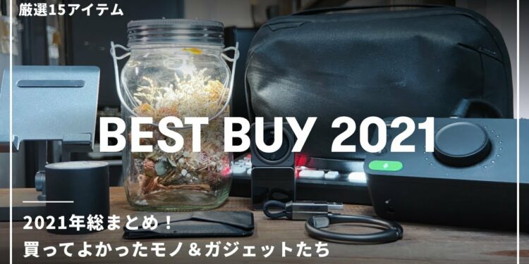 1644021379_maxresdefault-9959573-9469160-jpg