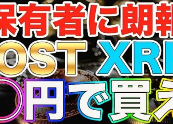 1644022279_maxresdefault-8846873-4894678-jpg