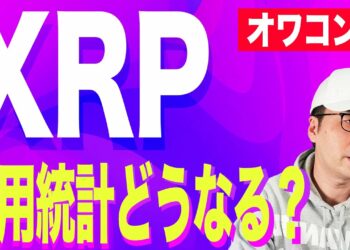 1644051112_maxresdefault-3490394-2180560-jpg