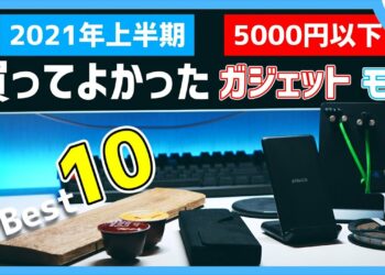 1644053867_maxresdefault-2689724-7223123-jpg