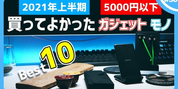 1644053867_maxresdefault-2689724-7223123-jpg