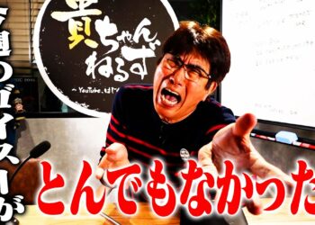 1644081948_maxresdefault-4500208-7121187-jpg