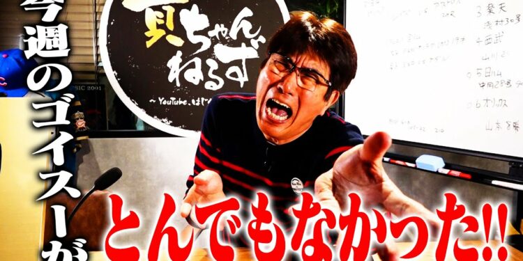 1644081948_maxresdefault-4500208-7121187-jpg