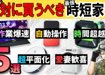 1644086363_maxresdefault-8597521-9626926-jpg