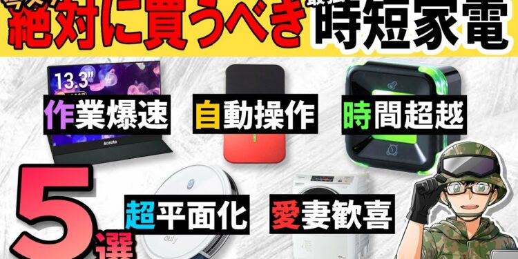 1644086363_maxresdefault-8597521-9626926-jpg