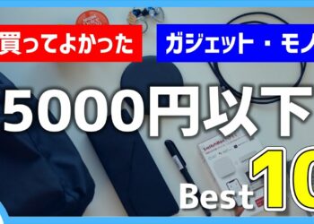 1644183927_maxresdefault-6555453-9752559-jpg