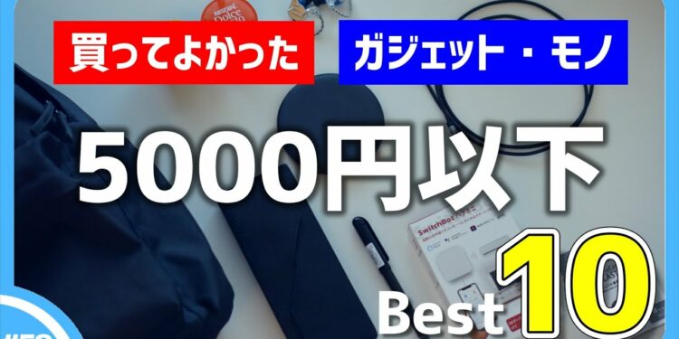 1644183927_maxresdefault-6555453-9752559-jpg