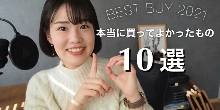 1644216416_maxresdefault-1696008-4708507-jpg