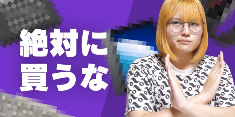 1644281501_maxresdefault-6194313-9852305-jpg