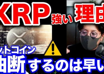 1644282528_maxresdefault-5093011-4542430-jpg