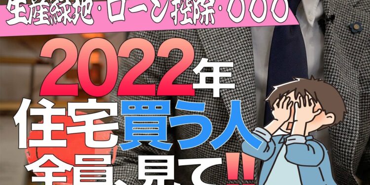 1644311143_maxresdefault-1796240-7943730-jpg