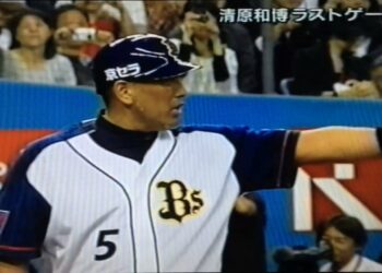 1644342260_maxresdefault-8938518-3447434-jpg