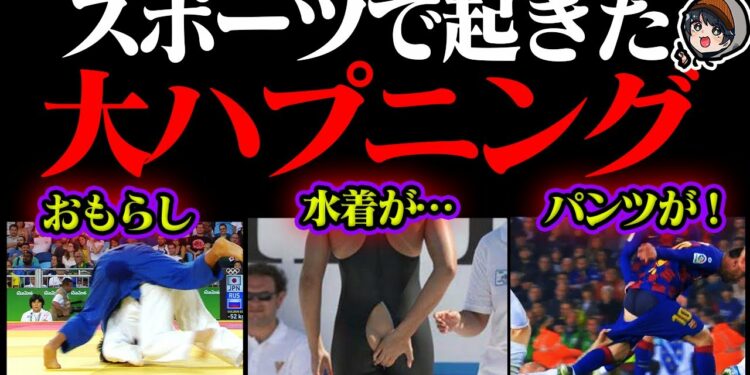 1644371153_maxresdefault-9233481-3170452-jpg