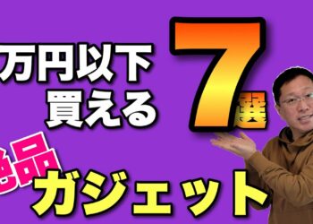 1644444084_maxresdefault-9498153-8971842-jpg