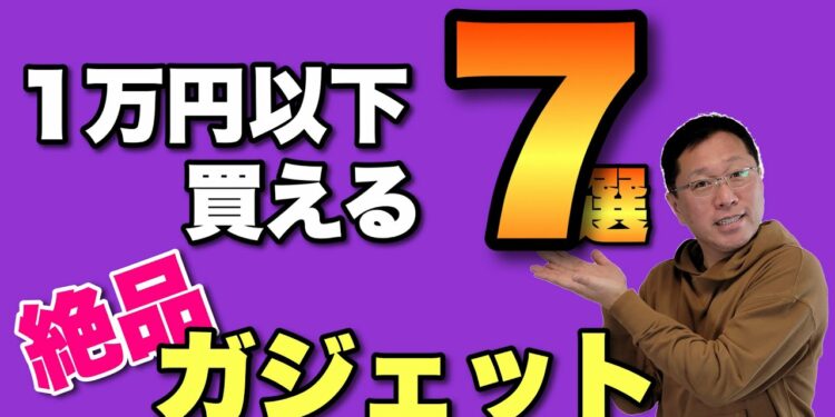 1644444084_maxresdefault-9498153-8971842-jpg