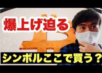 1644456097_hqdefault-1531481-4871558-jpg