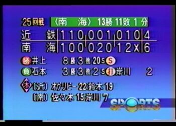 1644458040_hqdefault-8762493-5213763-jpg