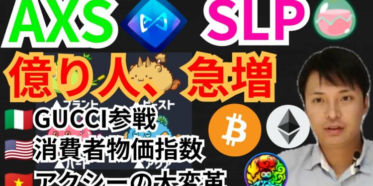 1644513973_maxresdefault-1122478-7023254-jpg