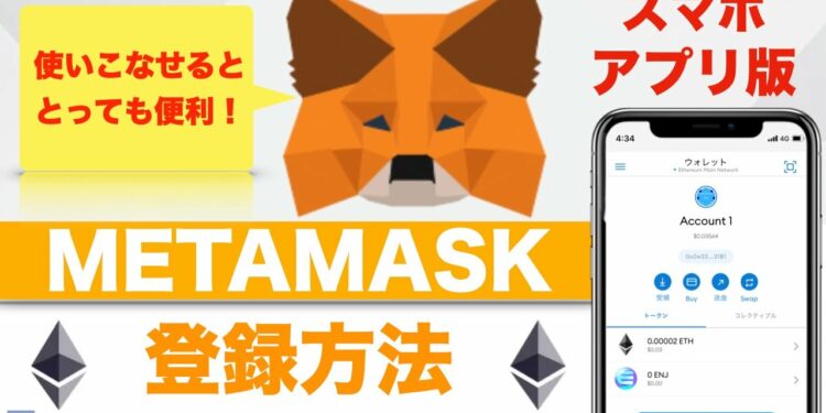 1644571745_maxresdefault-9196502-5259181-jpg