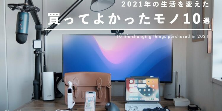 1644639237_maxresdefault-5012385-2187491-jpg