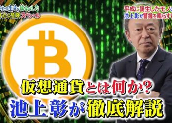 1644687189_maxresdefault-4363129-2818257-jpg