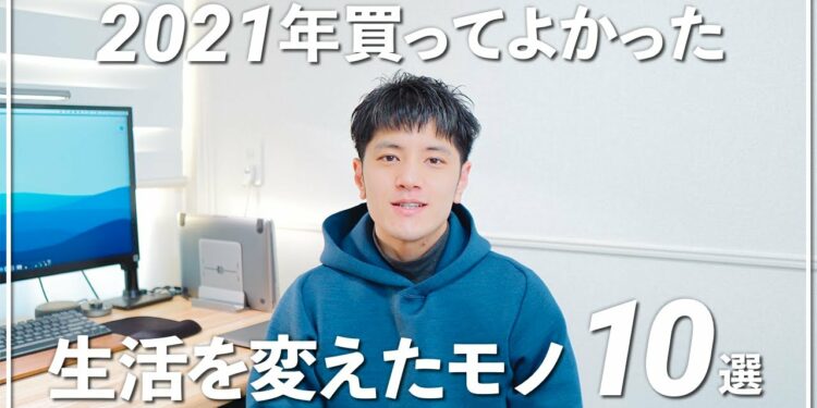 1644704345_maxresdefault-2741114-3501590-jpg